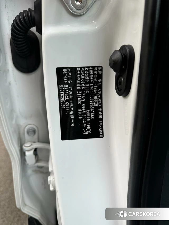 Toyota Wilanda id 4300950 из Китая 8