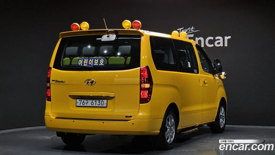Hyundai The New Grand Starex id 2135357 из Кореи 12