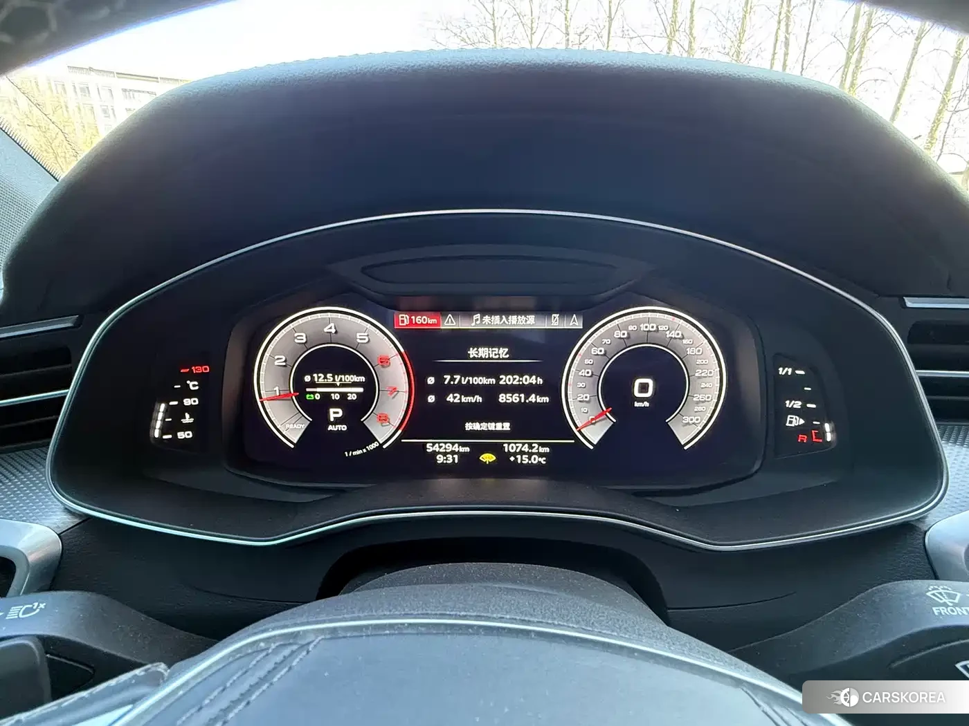 Audi A6L id 4576443 из Китая 7
