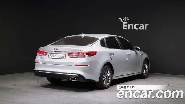 Kia The New K5 2nd generation id 2892145 из Кореи 12