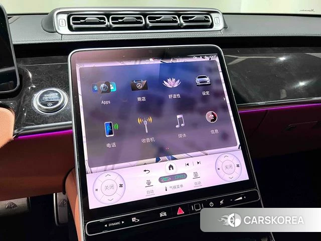 Mercedes-Benz Maybach S-class id 4277886 из Китая 12