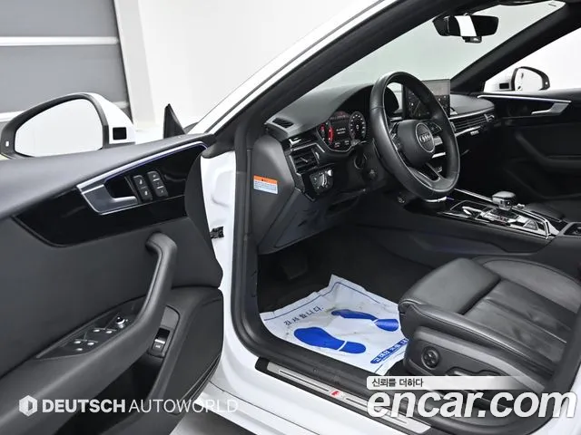 Audi A5 (F5) id 2670875 из Кореи 12