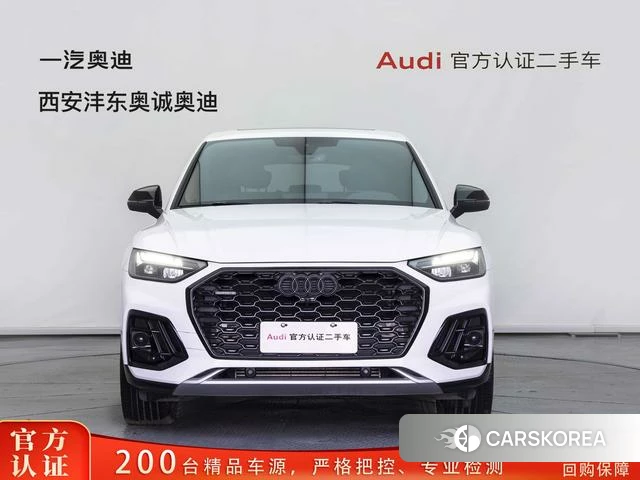Audi Q5L Sportback id 4210653 из Китая 12