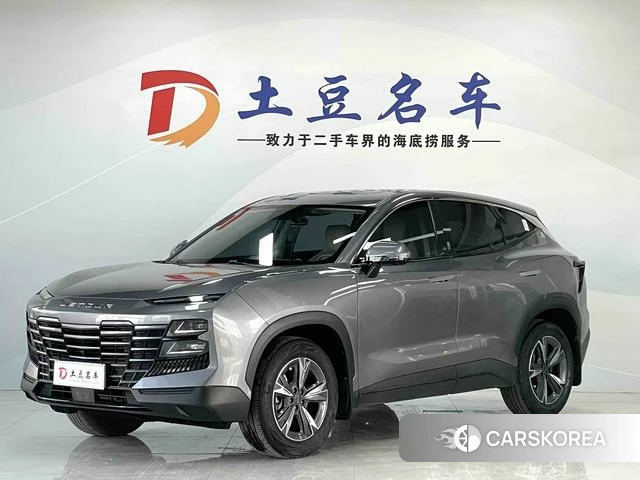 Jietu Great Sage id 3993445 из Китая 11
