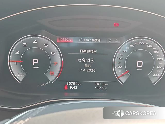 Audi A6L id 4328587 из Китая 9