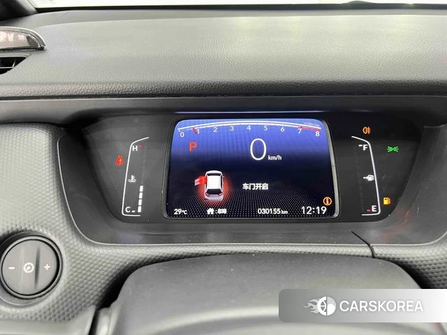 Honda Fit id 4321258 из Китая 11
