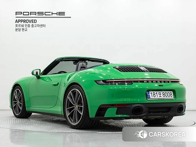 Porsche 911(992) id 3838629 из Кореи 12
