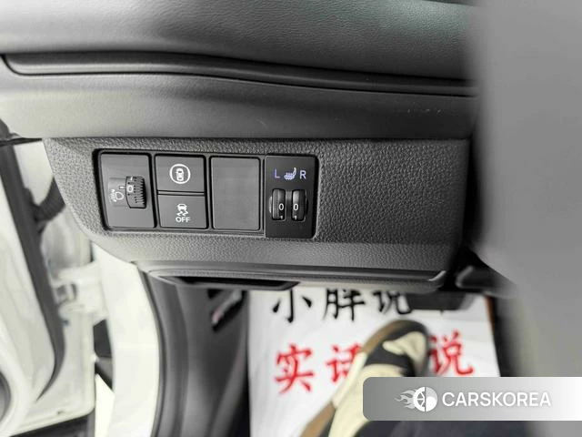 Honda XR-V id 4298060 из Китая 12