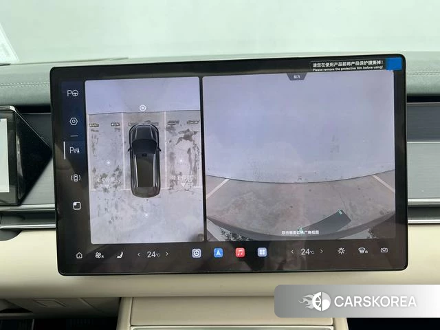 BYD Tang L DM id 4222334 из Китая 11
