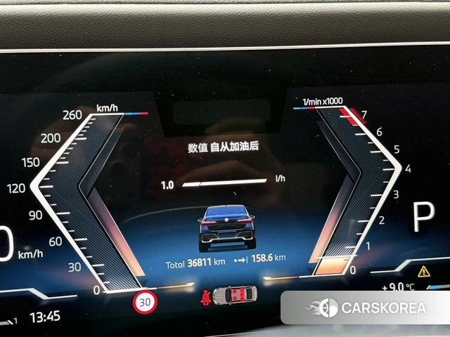 BMW 7 series id 4276927 из Китая 8