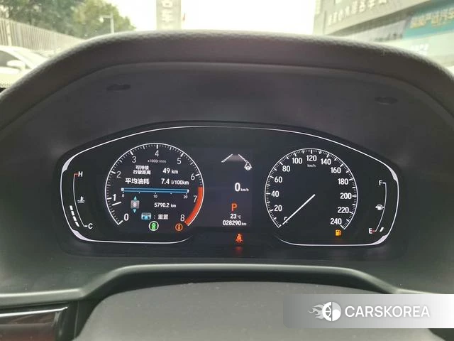 Honda Yingshipai id 4290270 из Китая 12
