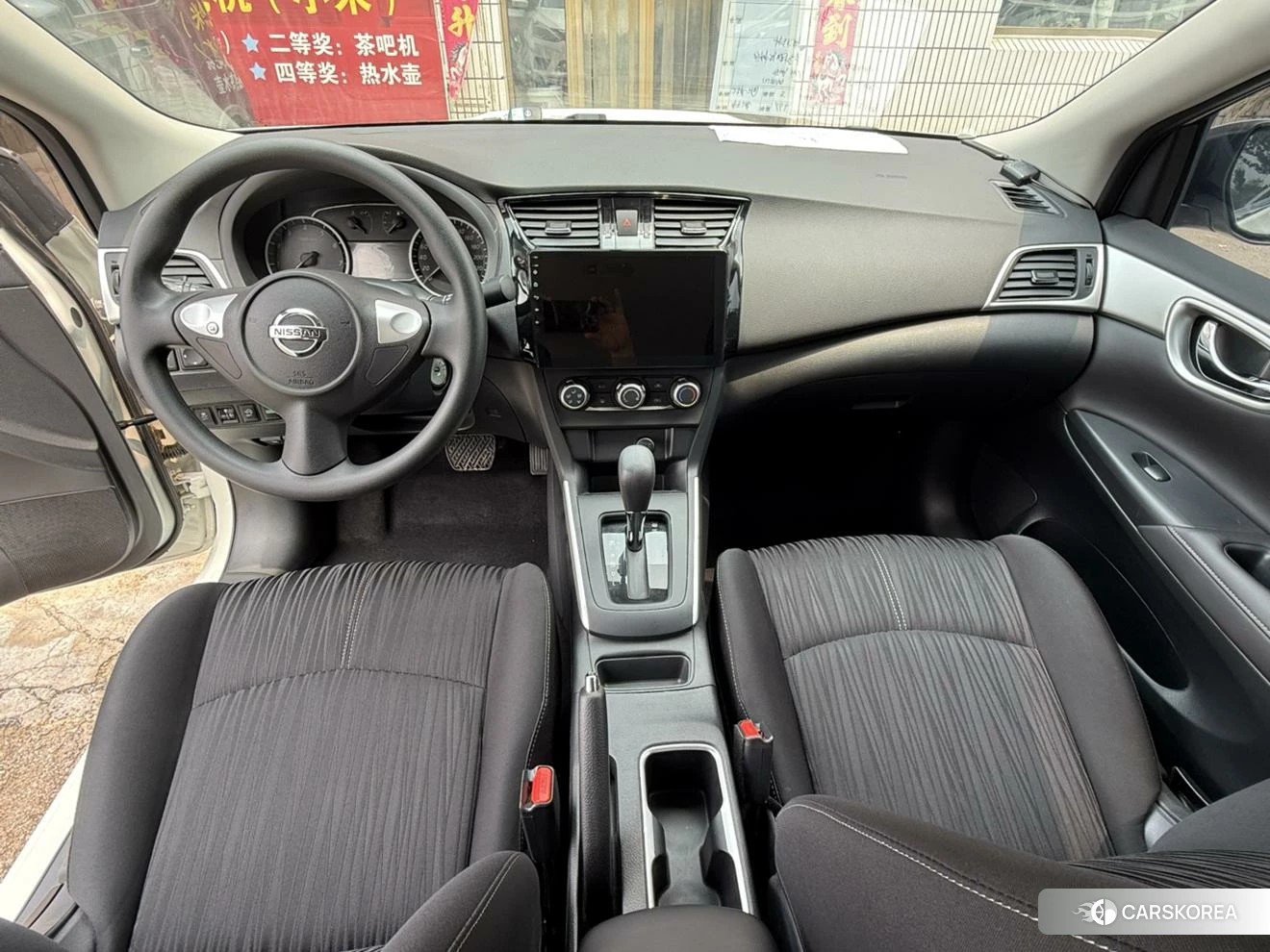 Nissan Xuan Yi 2024 Белый из Китая, фото 4