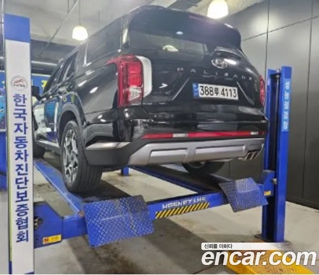 Hyundai The New Palisade id 2910315 из Кореи 2