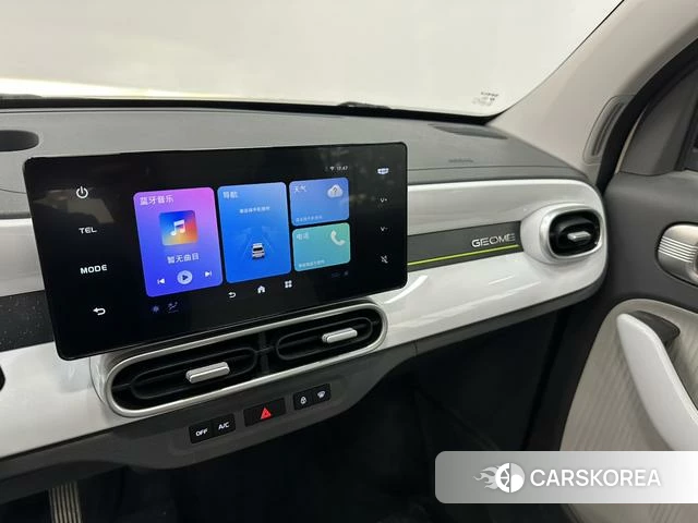 Geely Galaxy panda id 4210342 из Китая 12