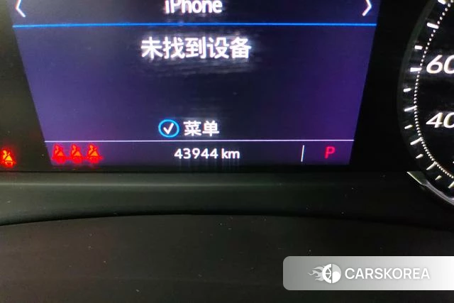 Cadillac XT4 id 3957775 из Китая 9