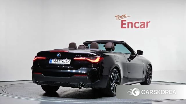 BMW 4 Series (G22) id 3850791 из Кореи 12