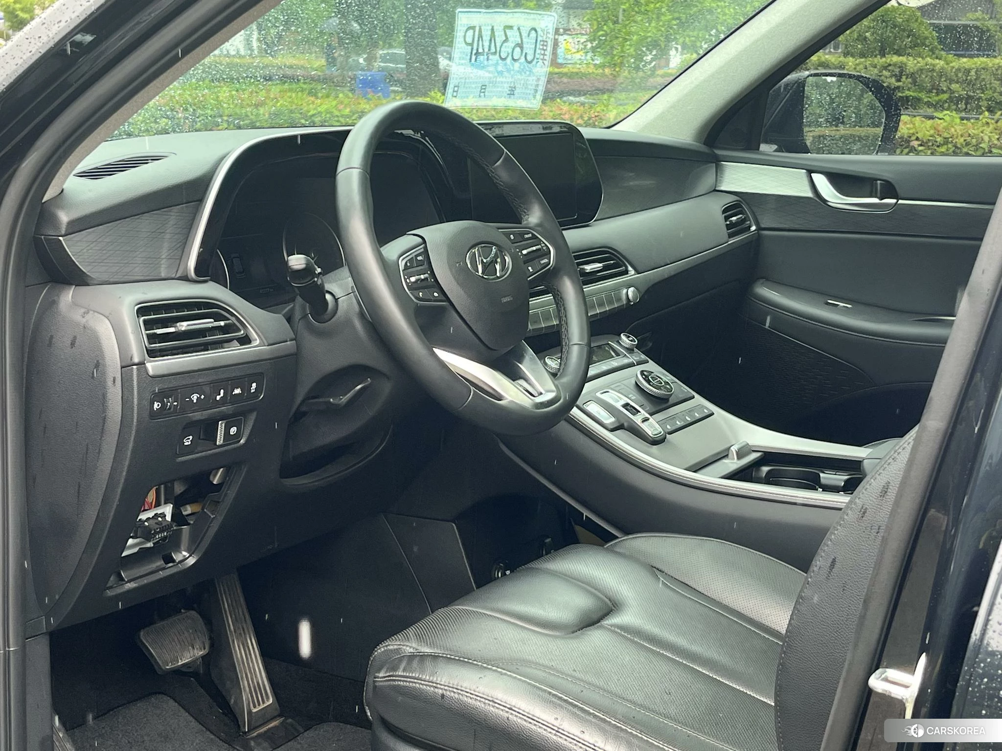 Hyundai Paristi id 4498814 из Китая 9