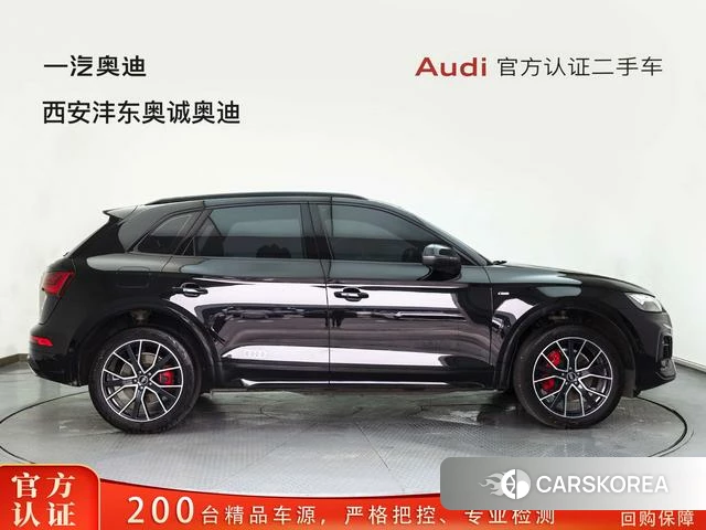Audi Q5L id 4272711 из Китая 12