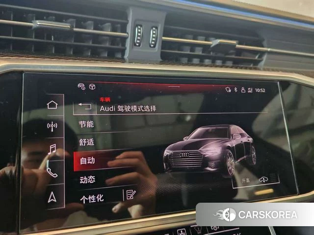 Audi A6L id 4368310 из Китая 12