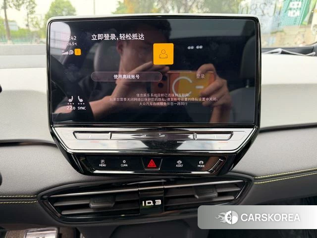 Volkswagen ID.3 2024 Белый из Китая, фото 5