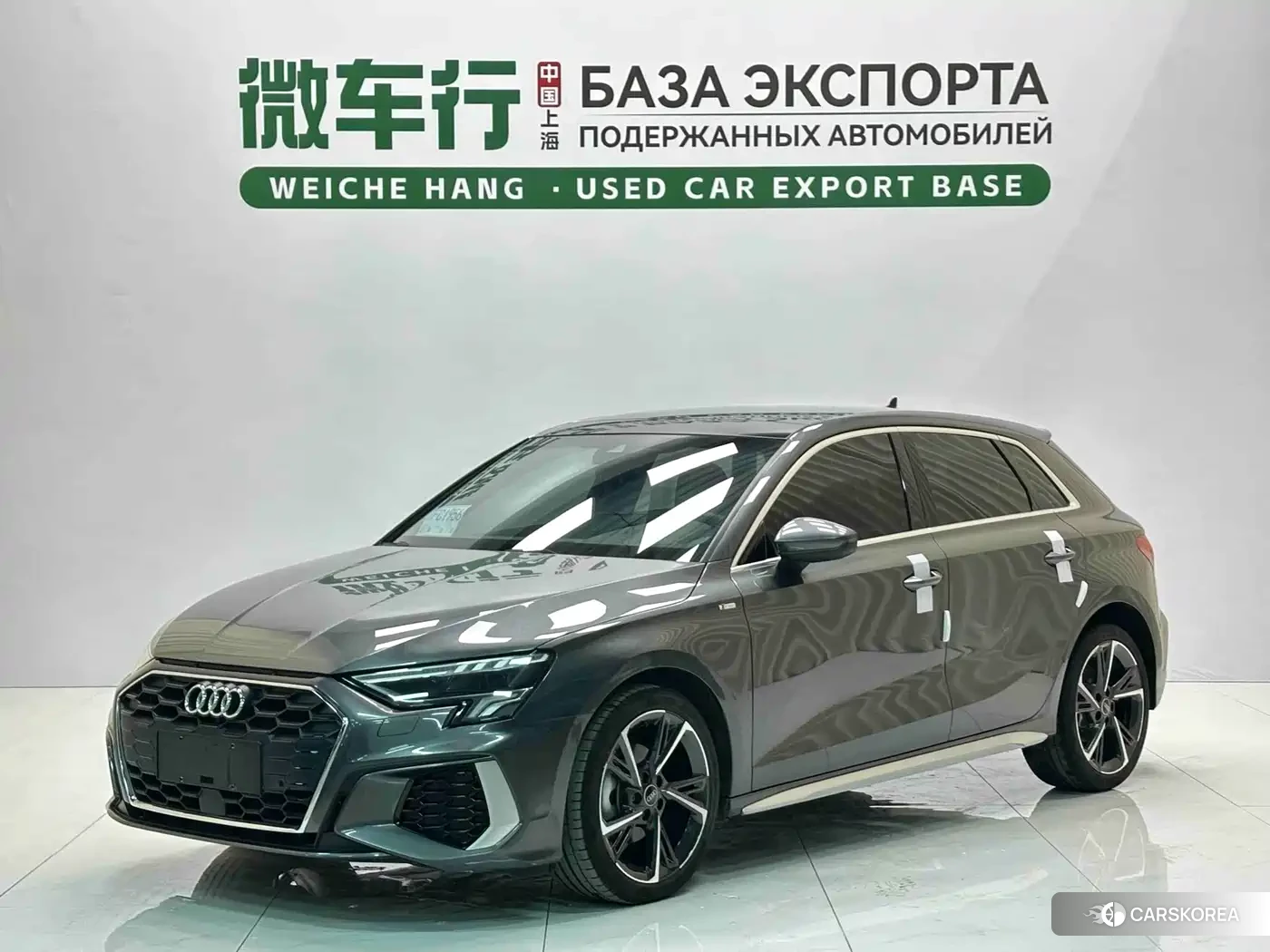 Audi A3 id 4599626 из Китая 12