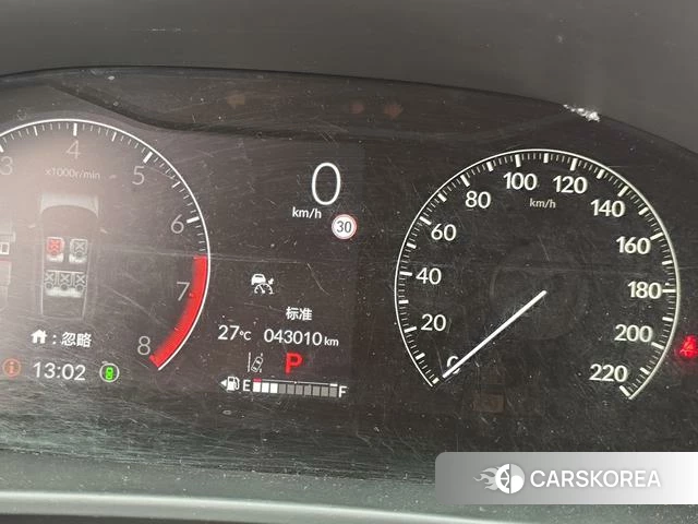 Honda CR-V 2023 Черный из Китая, фото 2