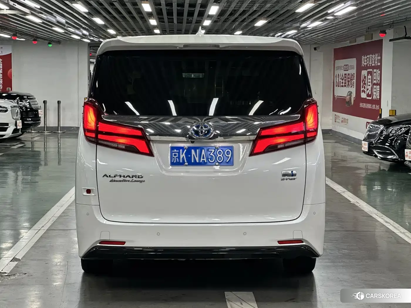 Toyota Elfa id 4601137 из Китая 11