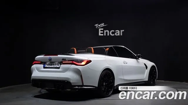 BMW M4 (G82) id 2925742 из Кореи 12