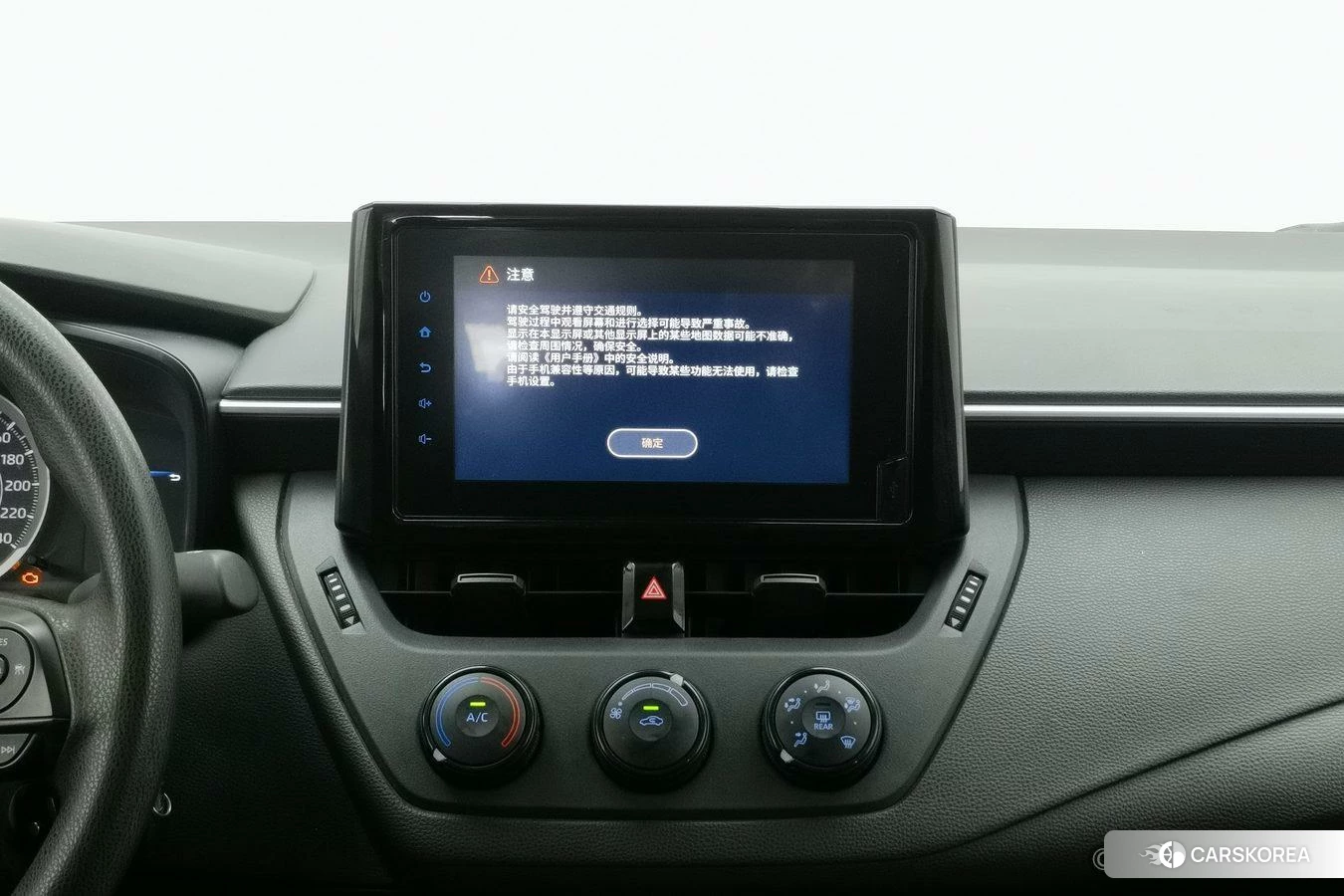 Toyota Corolla id 4479321 из Китая 12