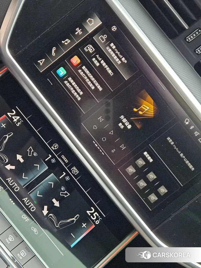 Audi A7L 2024 Черный из Китая, фото 2