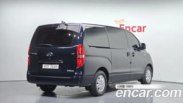 Hyundai The New Grand Starex id 2859278 из Кореи 12