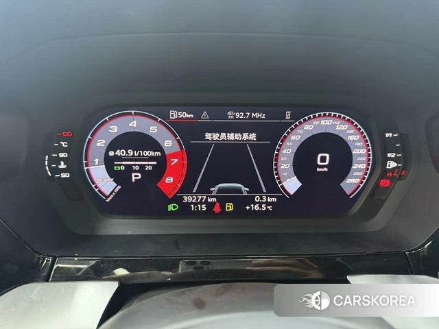 Audi A3 2023 Темно-серый из Китая, фото 2