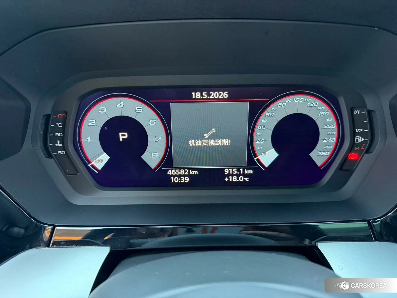Audi A3 id 4493194 из Китая 12