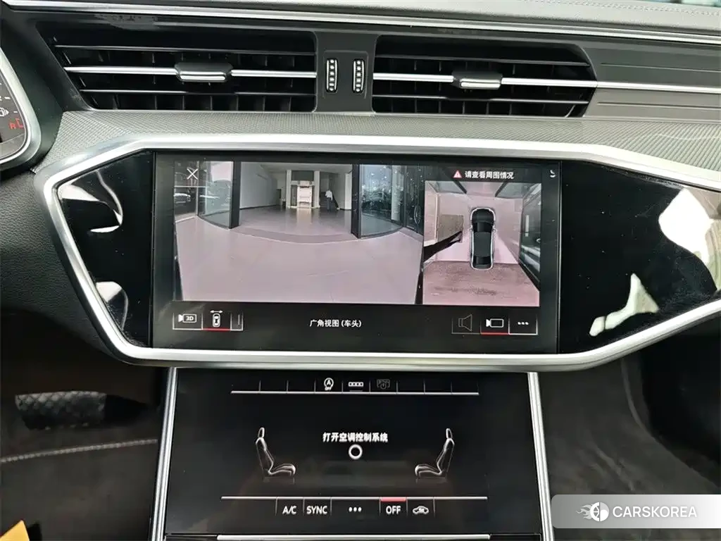 Audi A6L id 4600427 из Китая 8