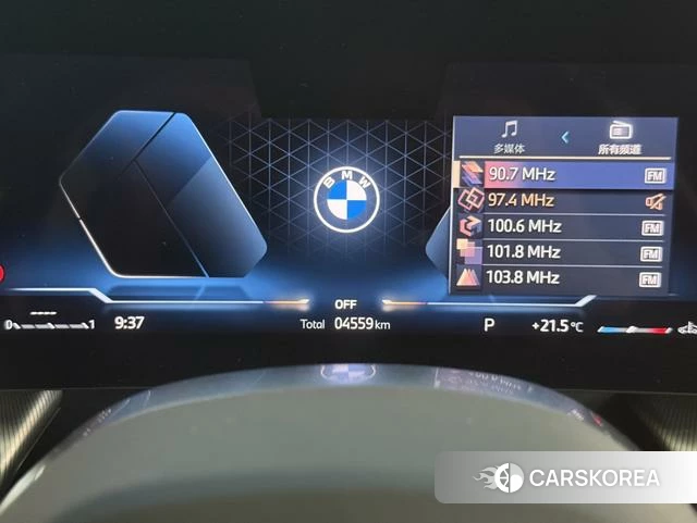 BMW X2 (import) id 4256726 из Китая 12
