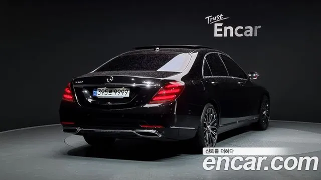 Mercedes-Benz S-Class W222 id 2707762 из Кореи 12