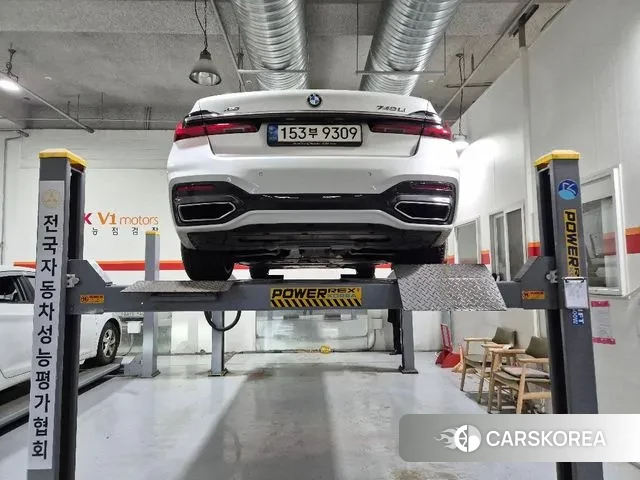 BMW 7 Series (G11) 2022 Белый из Кореи, фото 2