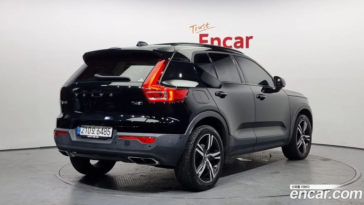 Volvo XC40 id 2133053 из Кореи 12