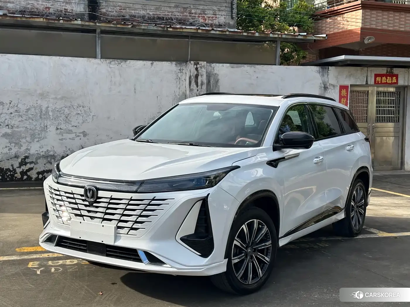 Chang'an Changan CS75PLUS 2023 Белый из Китая, фото 4