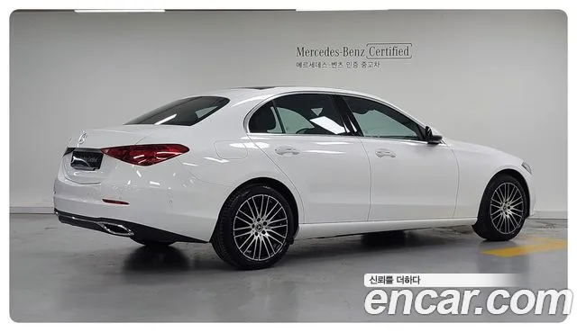 Mercedes-Benz C-Class W206 id 2701641 из Кореи 9