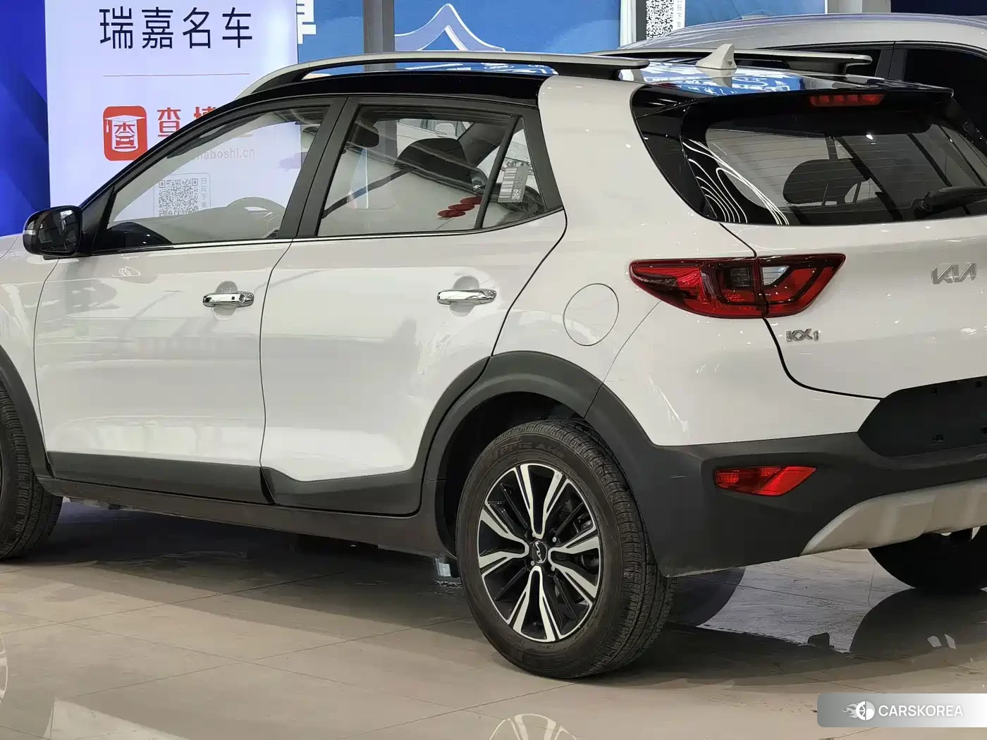 Kia KX1 id 4601962 из Китая 8
