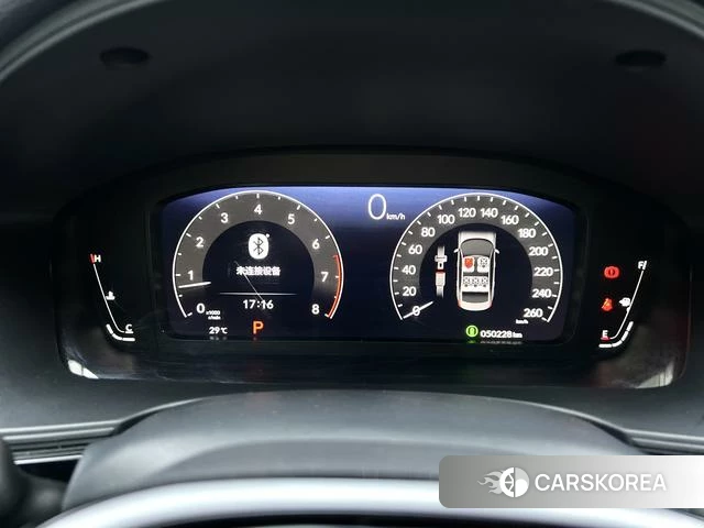 Honda Civic id 4290044 из Китая 12