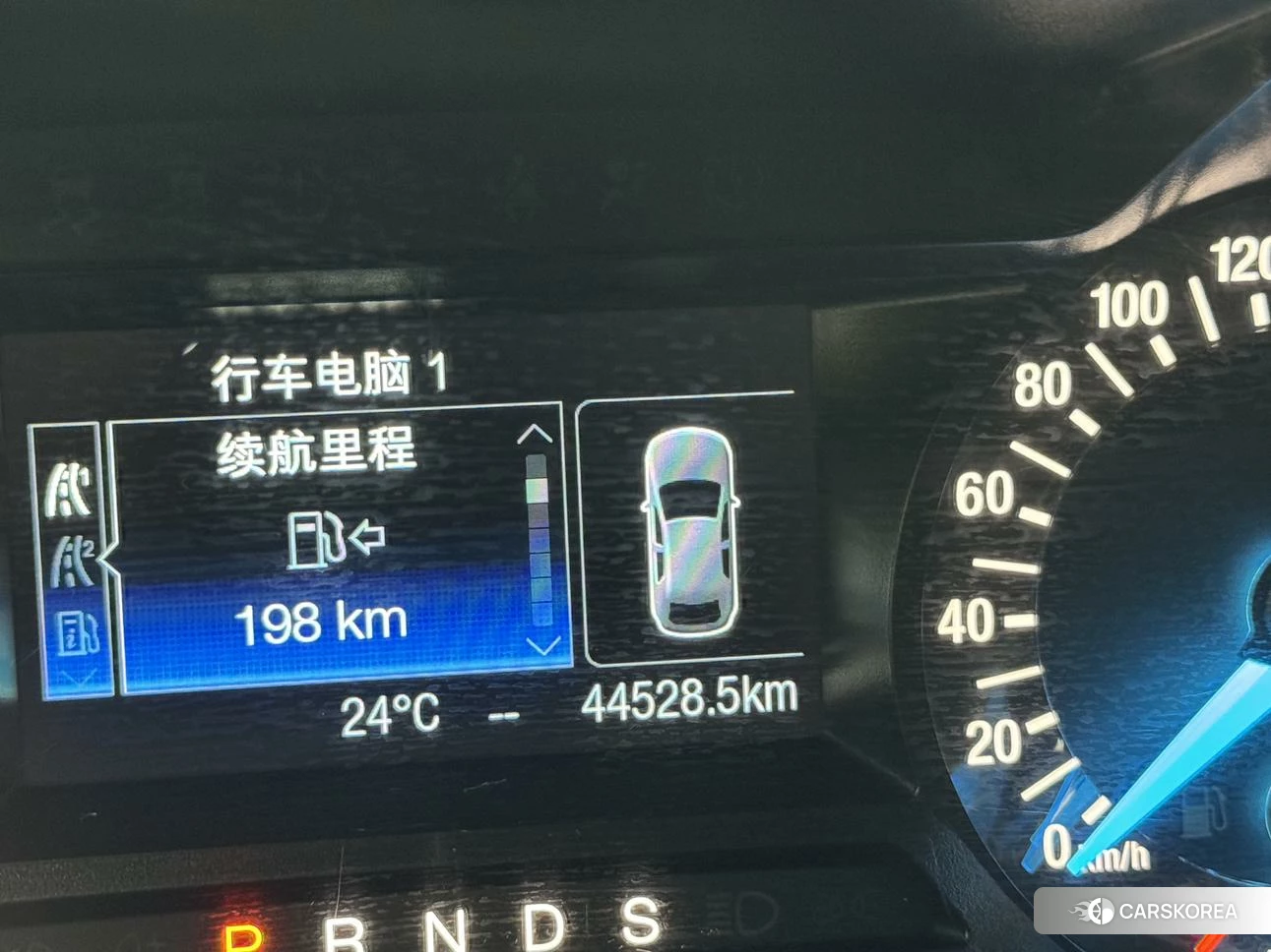 Ford Mondeo 2020 Белый из Китая, фото 2