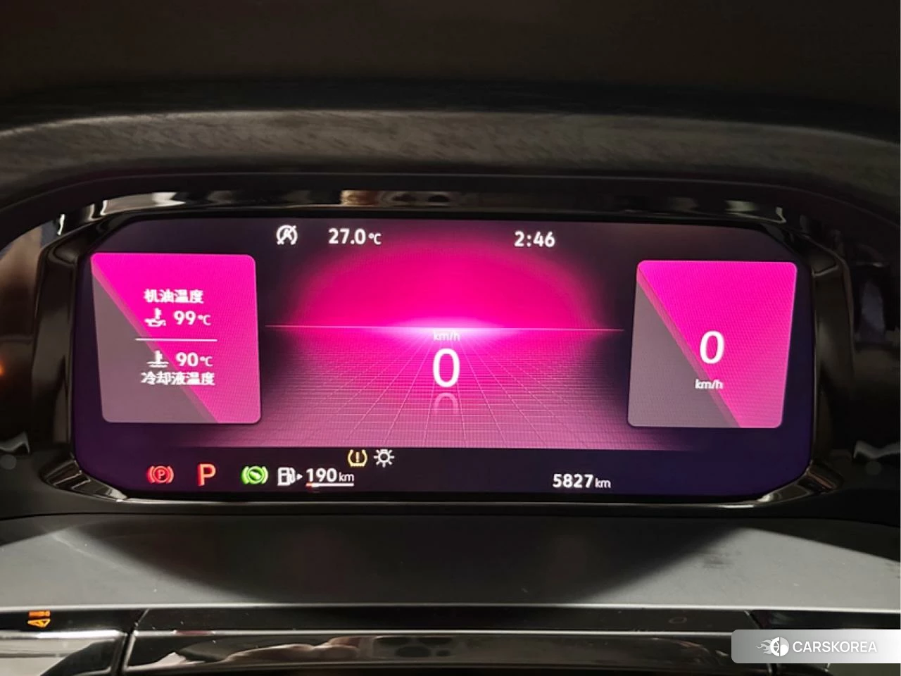 Volkswagen Weiran id 4473483 из Китая 9