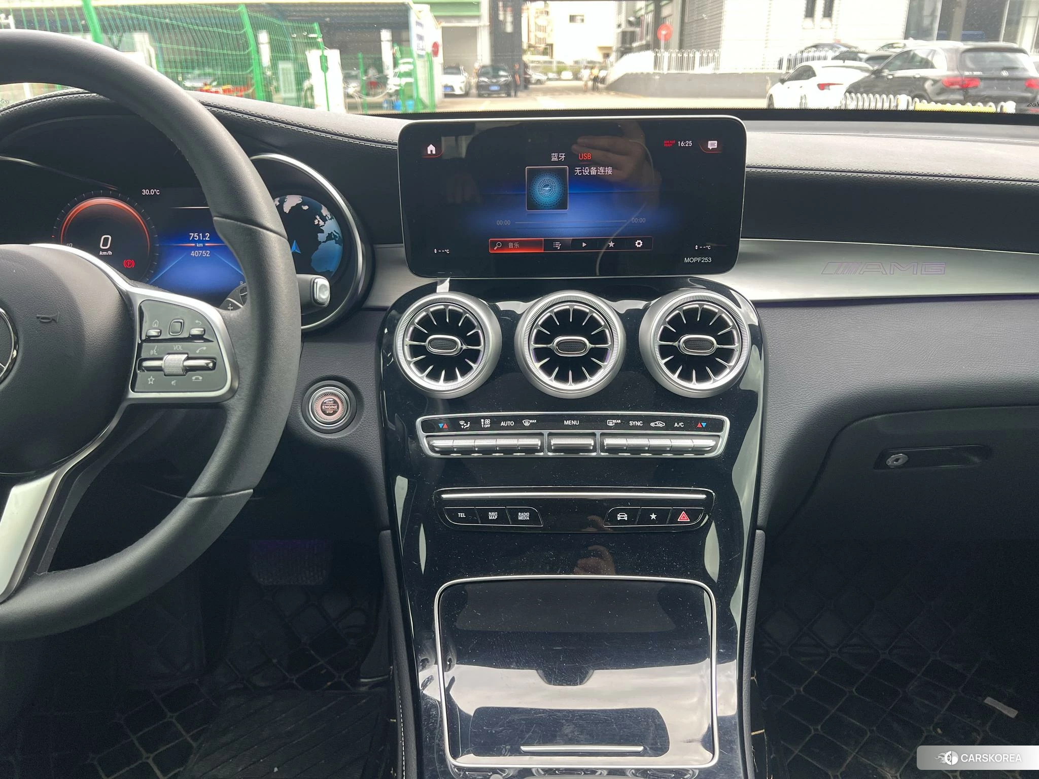 Mercedes-Benz GLC id 4452656 из Китая 11