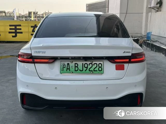 Geely Geometry A 2023 Белый из Китая, фото 2