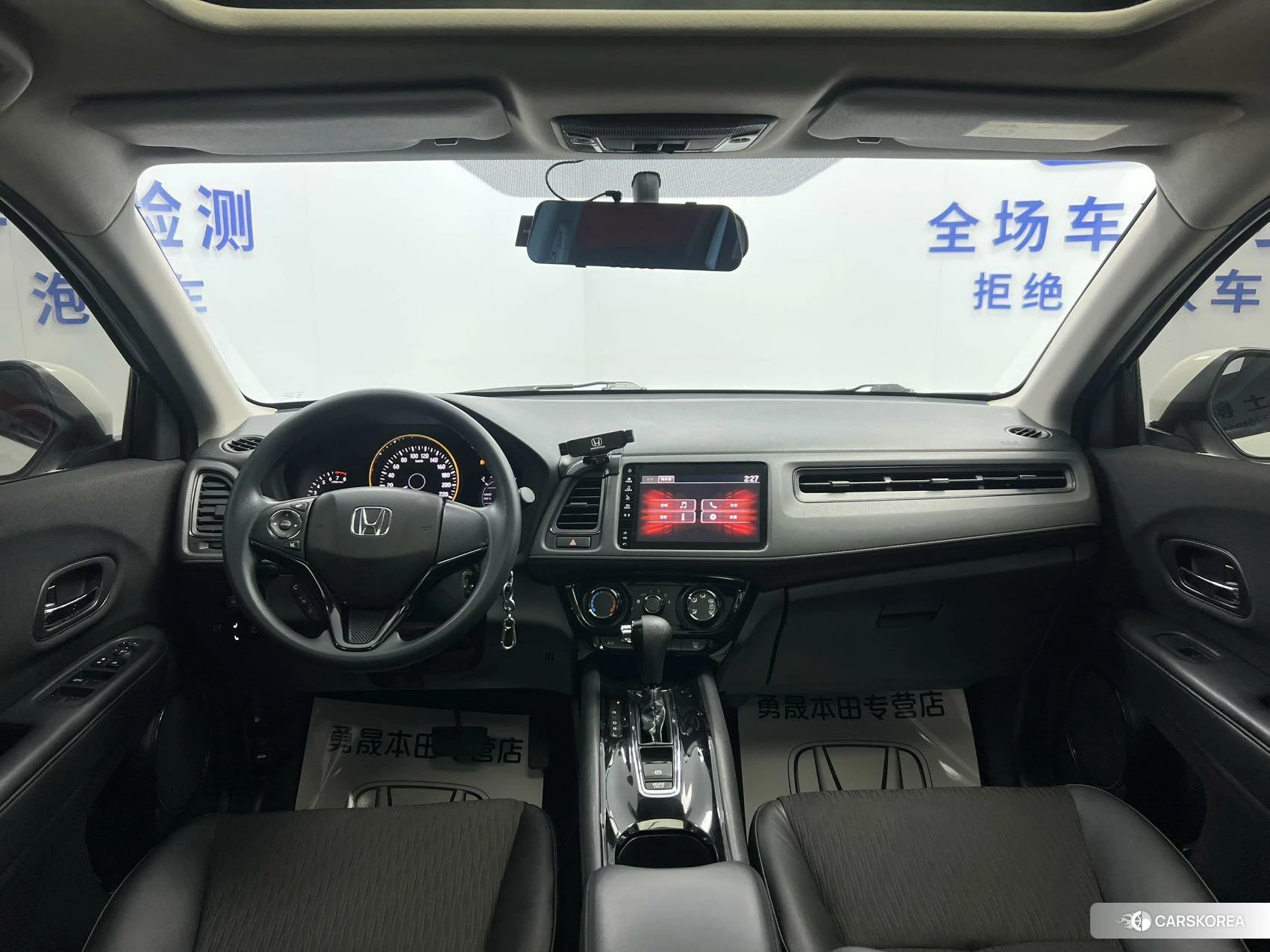 Honda Vezel id 4498932 из Китая 10