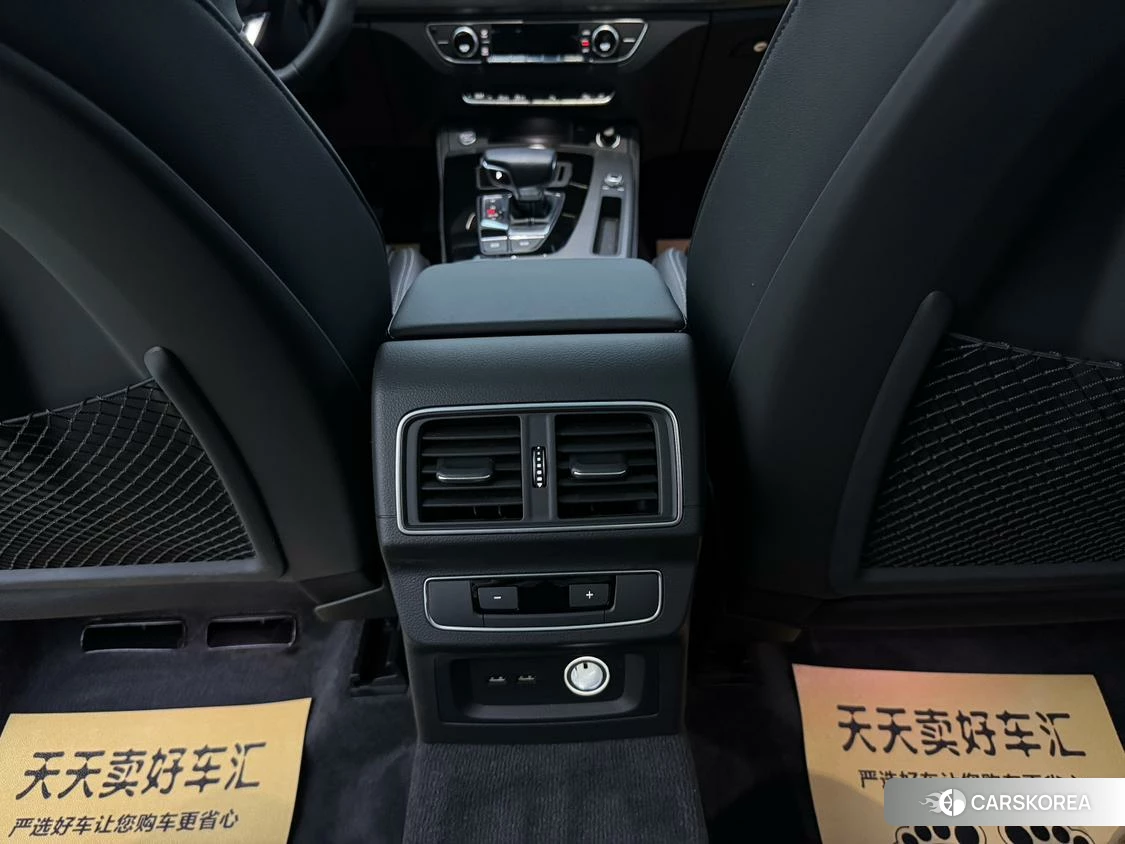 Audi Q5L id 4453683 из Китая 12