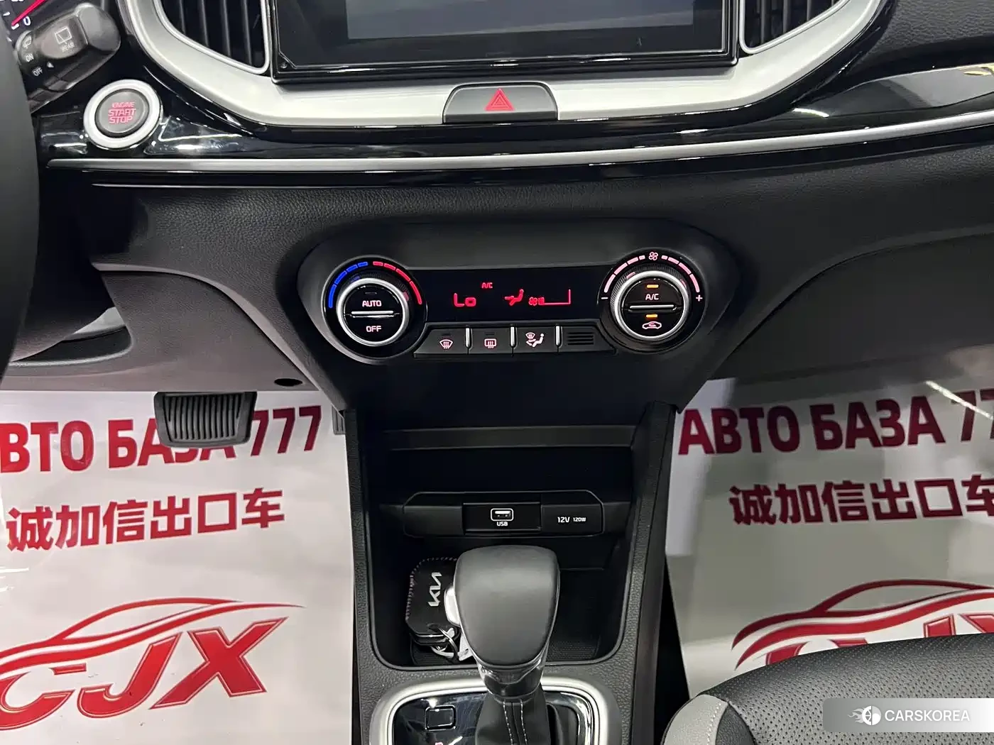 Kia KX1 id 4553849 из Китая 12