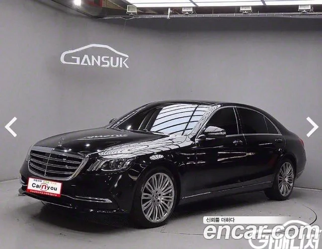 Mercedes-Benz S-Class W222 id 2917768 из Кореи 12